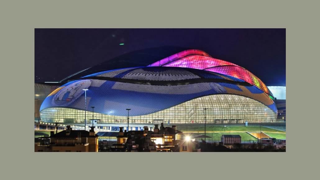 Bolshoy Ice Dome Sochi