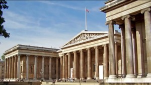 Facciata neoclassica del British Museum