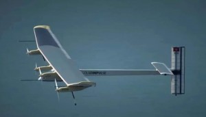 Pannelli solari del Solar Impulse