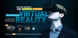 NAB Virtual Reality