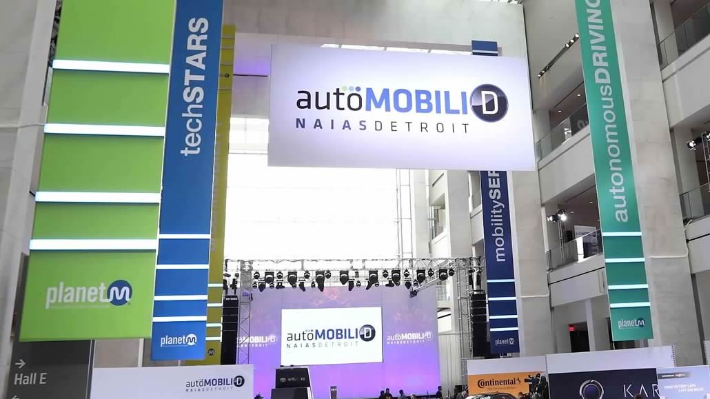 NAIAS 2017