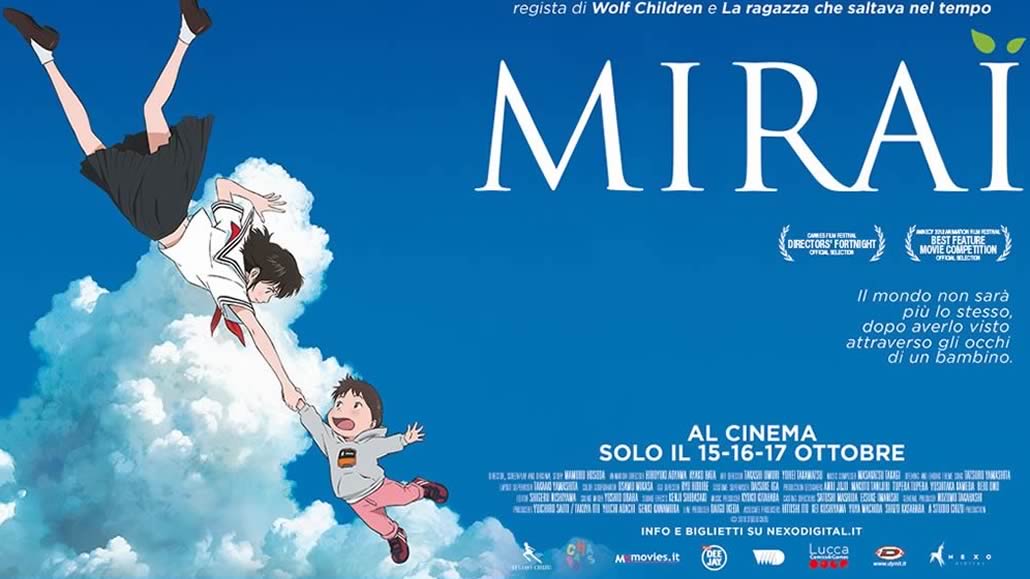 Mirai film d'animazione