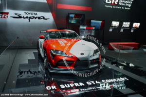 Toyota GR Supra GT4 Concept