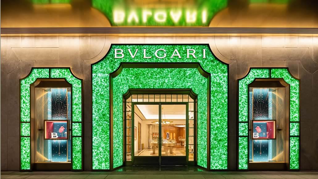 Bulgari Shanghai ingresso negozio