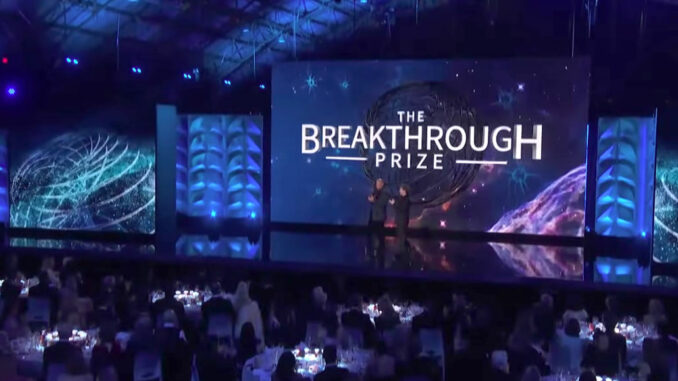 Breakthrough Prize